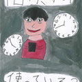 小学生部門入選　大坪小学校3年生