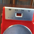 1958 Sony tr 510