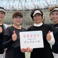 ㉟230歳以上 グッドエール