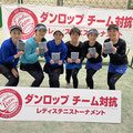 6一般の部の3位