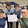 ㊿CDクラス レモングラス