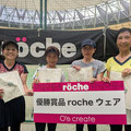 ①ローチェクラス優勝RUN・蘭・ラン♪
