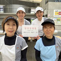 ⑭260歳以上麦わらの一味チーム 草野企画様食事券ゲット