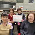 ㊴260歳以上 フォルトーナ