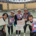 ④229歳以下準優勝 3県合同