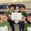 51 CDクラス Perfume