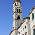 Le monastère des Franciscains
