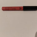 Crayon rouge à lèvres - 3€