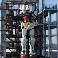 ガンダム