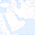 Le Moyen-Orient