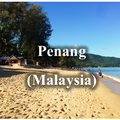 Penang (Malaysia)