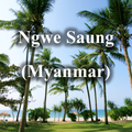 Ngwe Saung (Myanmar)