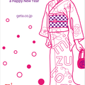 016　感謝！