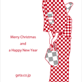 045　ありがとうございます。