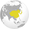 ASN