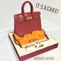 バッグ立体ケーキ【誕生日/イベント/オーダーメイドケーキ通販】
