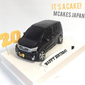 ダイハツ車立体ケーキ【誕生日/イベント/オーダーメイドケーキ】