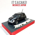 ミニ車立体ケーキ【誕生日/イベント/オーダーメイドケーキ】