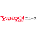 Yahoo!ニュース