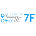 コワーキングスペース7F