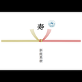 E:片結び　simple