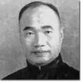 Huang Xingxian
