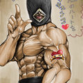 ドロヘドロ　鳥太