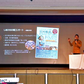コクリコさかい