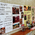 大阪市立大江小学校