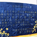 大阪市立生野中学校