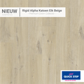 AVMP40103 Katoen Eik Beige