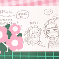 ゆみはるちゃん宅エティカクンと拙宅のイヅモ！無邪気笑顔モチプリのエティカクン、成人済だから……19歳のイヅモよりは年上で……脳バグる！お花いただいちゃって嬉しいね、イヅモ♡