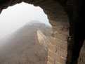 The internet within the Great Wall is an indispensable marketing tool