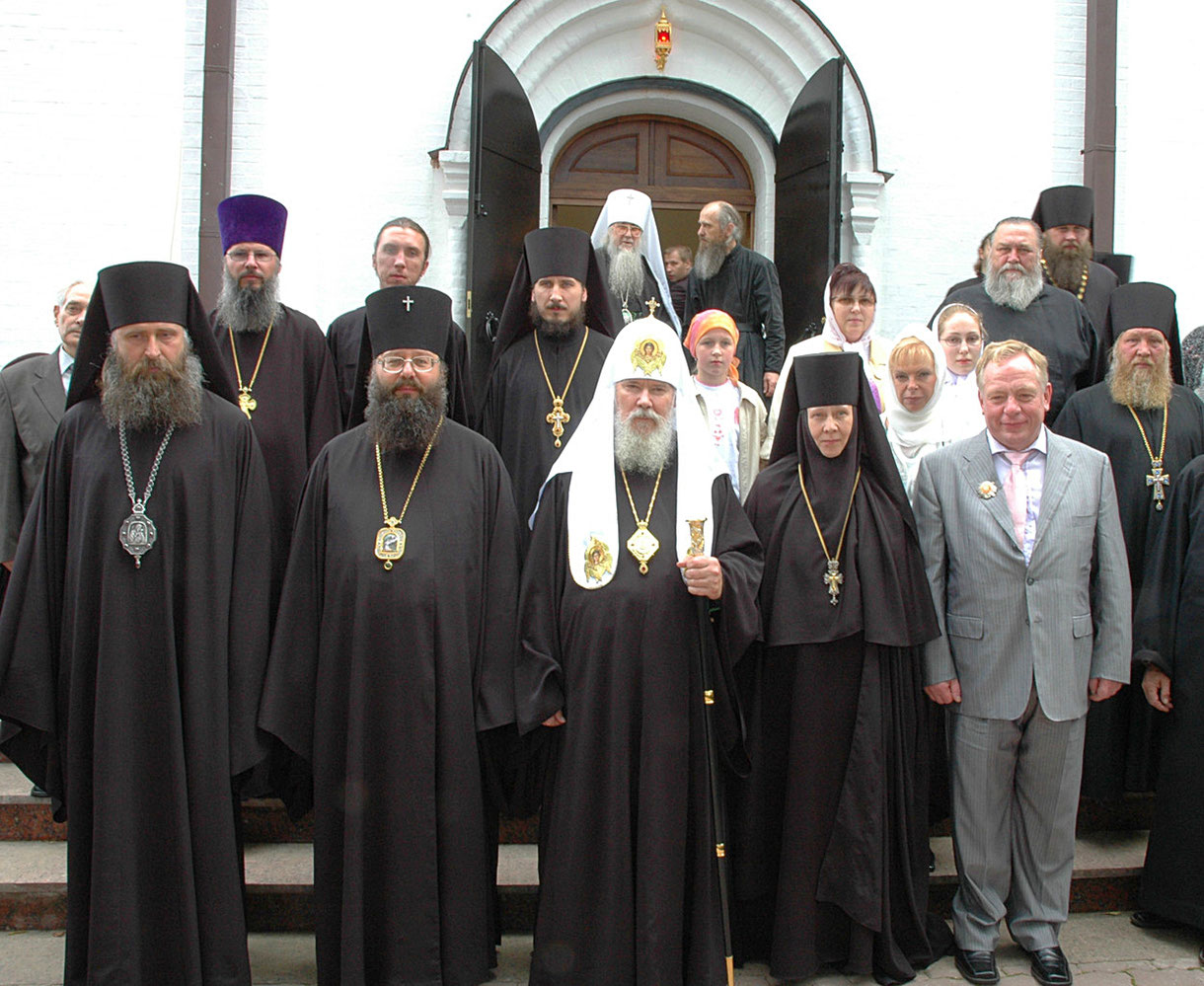 акатово монастырь официальный сайт