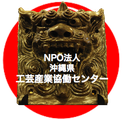 npokougei ページ！