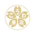 【中古】 上江洲義秀光話三選2 上江洲義秀（うえずよしひで）光話や質疑応答の本・書籍案内