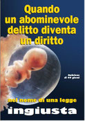 disponibile