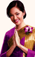 thaipartnerins Webseite!