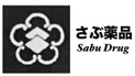小さな町の薬屋さん