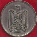 MONEDA EGIPTO - KM 412 - 5 PIASTRES - 1.967 - COBRE - NÍQUEL - AH - 1387 (MBC-/VF-) 1,50€.