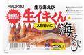 ヒロキュー　生イキくん