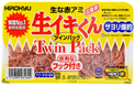 ヒロキュー　生イキくん