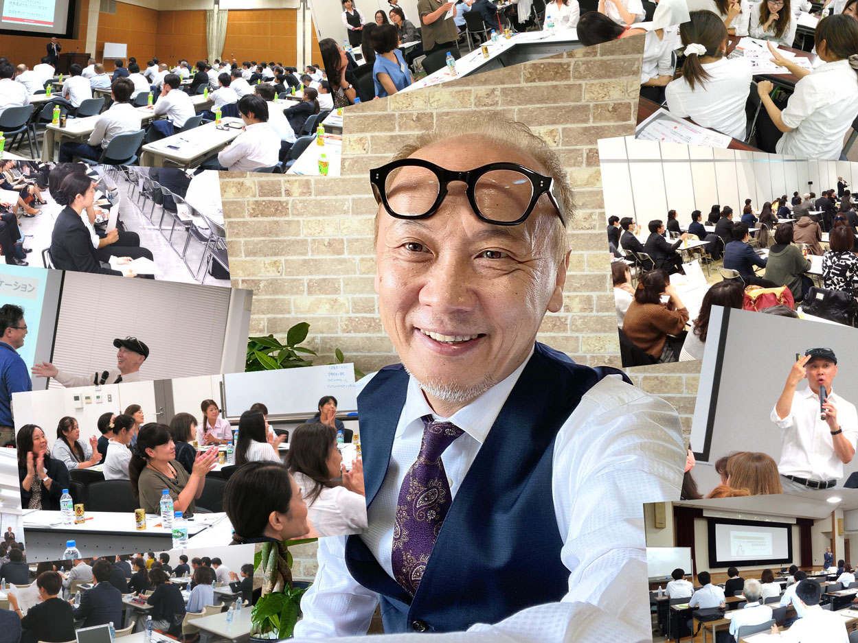 販売研修講師 久野和人 オフィシャルサイト