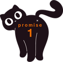 いきものがかり　約束