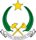 Armoiries de la République populaire du Congo entre 1970 et 1991