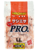 オキアミボイル真空