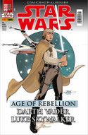 Comicshopausgabe