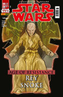 Comicshopausgabe
