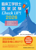 発売中 !!