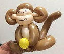 #0252 猿 monkey
